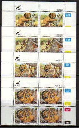 CISKEI 1989 FOLKLORE SET OF 4 MNH CONTROL BLOCKS OF 4