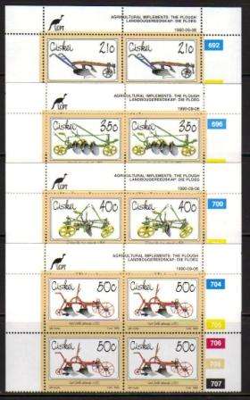 CISKEI 1990 AGRICULTURAL IMPLEMENTS SET OF 4 MNH CONTROL BLOCKS OF 4