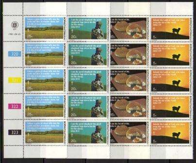 BOP 1981 EASTER SET OF 4 MNH CONTROL STRIPS OF 5