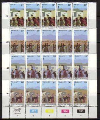 BOP 1982 EASTER SET OF 4 MNH CONTROL STRIPS OF 5