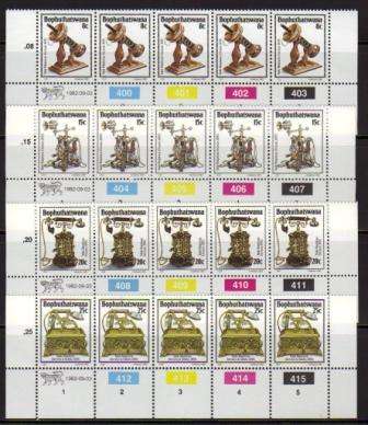 BOP 1982 HISTORY OF THE TELEPHONE SET OF 4 MNH CONTROL STRIPS OF 5