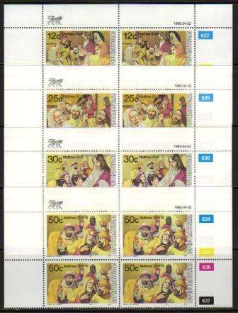 BOP 1985 EASTER SET OF 4 MNH CONTROL BLOCKS OF 4