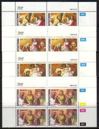 BOP 1986 EASTER SET OF 4 MNH CONTROL BLOCKS OF 4