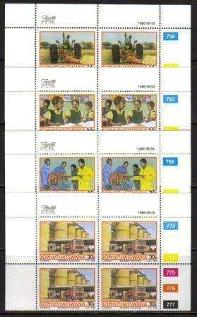 BOP 1986 TEMISANO PROJECT SET OF 4 MNH CONTROL BLOCKS OF 4