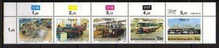 BOP 1990 ADD VALUE TO DEFS MINT CONTROL STRIP OF 5