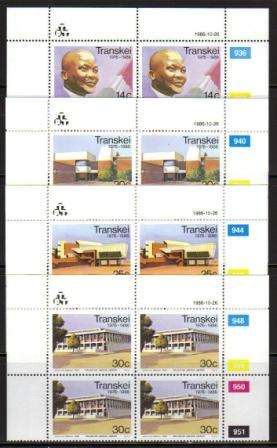 TRANSKEI 1986 10TH ANNIV INDEPENDENCE SET OF 4 MNH CONTROL BLOCKS OF 4