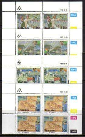 TRANSKEI 1988 BLANKET FACTORY SET OF 4 MNH CONTROL BLOCKS OF 4