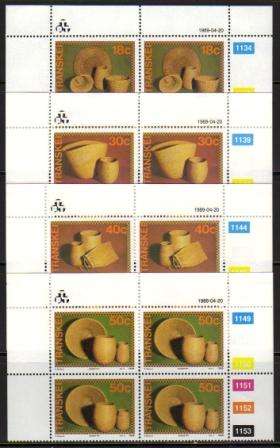 TRANSKEI 1989 WEAVING AND BASKETRY SET OF 4 MNH CONTROL BLOCKS OF 4