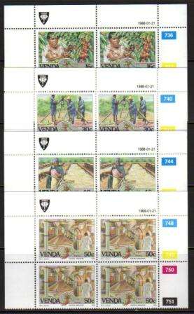 VENDA 1988 COFFEE INDUSTRY SET OF 4 MNH CONTROL BLOCKS OF 4