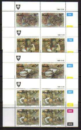 VENDA 1988 LOCAL ART SET OF 4 MNH CONTROL BLOCKS OF 4