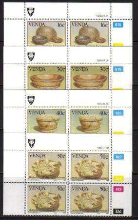 VENDA 1989 TRADITIONAL KITCHENWARE SET OF 4 MNH CONTROL BLOCKS OF 4