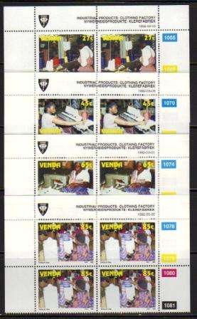 VENDA 1992 CLOTHING FACTORY SET OF 4 MNH CONTROL BLOCKS OF 4