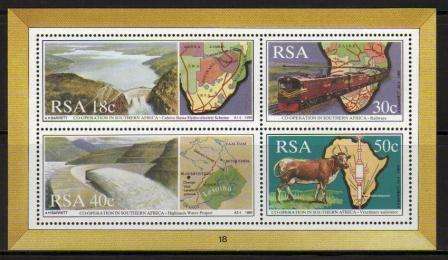 RSA 1990 CO-OPERATION MNH MINIATURE SHEET