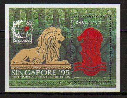 RSA 1995 SINGAPORE PHILEX (ORIGINAL) MNH MINIATURE SHEET