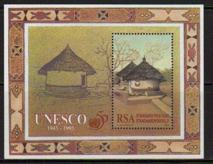 RSA 1995 UNESCO MNH MINIATURE SHEET