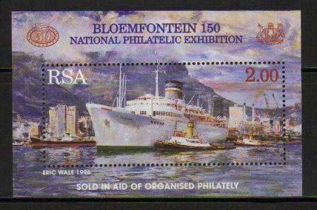 RSA 1996 BLOEMFONTEIN PHILEX MNH MINIATURE SHEET