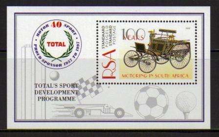 RSA 1997 TOTAL SPORTS DEVELOPMENT MNH MINIATURE SHEET