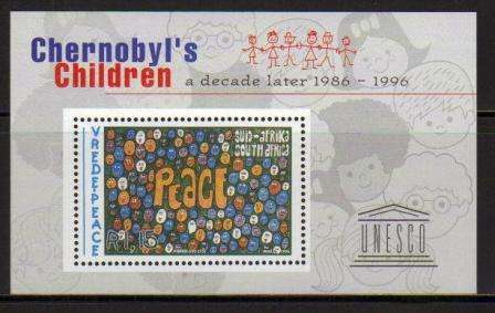 RSA 1997 CHERNOBYLS CHILDREN MNH MINIATURE SHEET