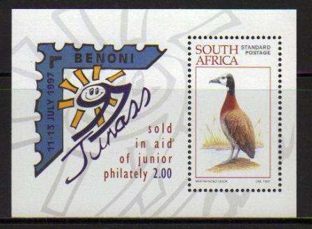 RSA 1997 JUNASS MNH MINIATURE SHEET