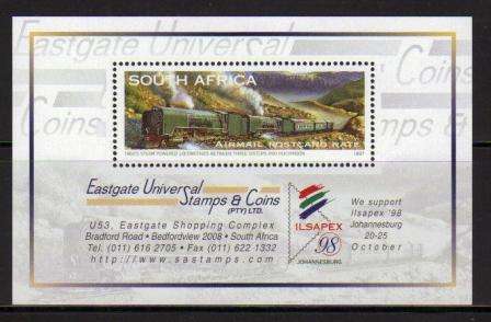 RSA 1997 EASTGATE UNIVERSAL MNH MINIATURE SHEET