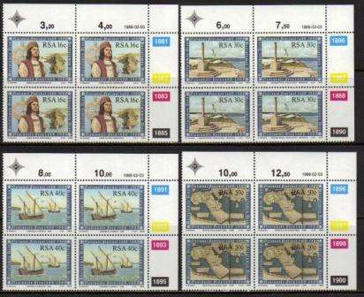 RSA 1988 DIAS SET OF 4 MNH CONTROL BLOCKS OF 4
