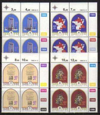RSA 1988 FRENCH HUGUENOTS SET OF 4 MNH CONTROL BLOCKS OF 4