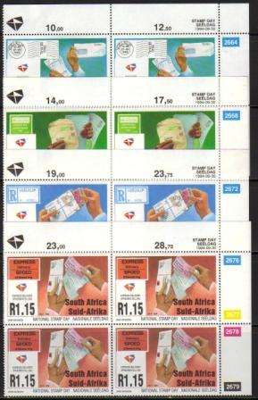 RSA 1994 NATIONAL STAMP DAY SET OF 4 MNH CONTROL BLOCKS OF 4