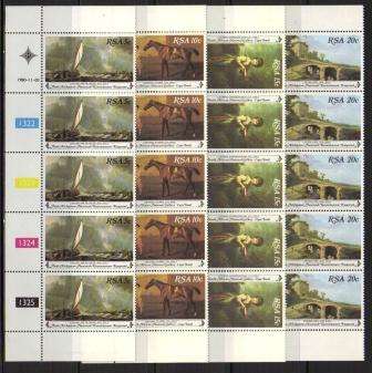 RSA 1980 NATIONAL ART GALLERY SET OF 4 MNH CONTROL STRIPS OF 5