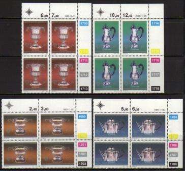 RSA 1985 CAPE SILVER SET OF 4 MNH CONTROL BLOCKS OF 4