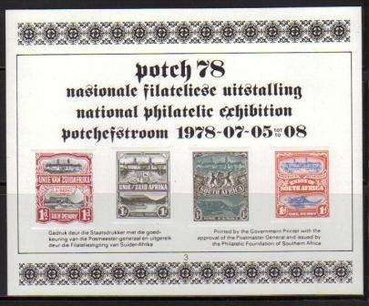 RSA 1978 POTCH 78 MNH FOUNDATION MINIATURE SHEET # 3