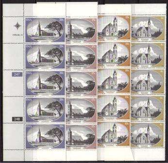 SWA 1978 HISTORIC CHURCHES SET OF 4 MNH CONTROL STRIPS OF 5