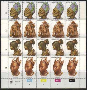 SWA 1982 TRADITIONAL HEADDRESSES SET OF 4 MNH CONTROL STRIPS OF 5