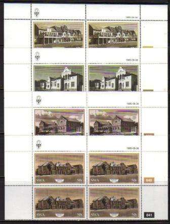 SWA 1985 HISTORIC BUILDINGS OF WINDHOEK SET OF 4 MNH CONTROL BLOCKS OF 4