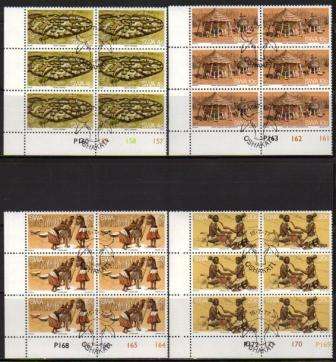 SWA 1977 OWAMBO TRADITIONS SET OF 4 USED (CTO) CONTROL BLOCKS OF 6