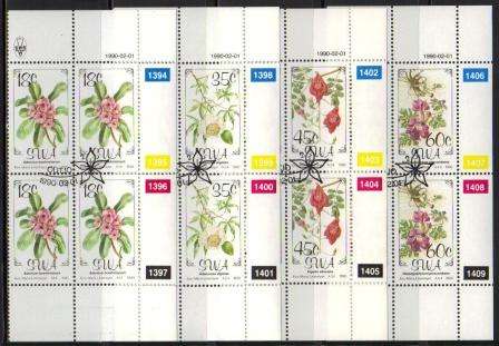 SWA 1990 FLORA OF SWA SET OF 4 USED (CTO) CONTROL BLOCKS OF 4