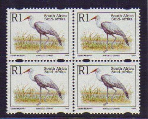 RSA 1997 6TH DEFINITIVE MNH BLOCK OF 4 R1 WATTLED CRANE WITH HSPH
