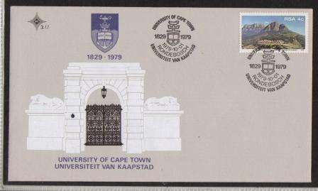 RSA 1979 UNIVERSITY OF CAPE TOWN OFFICIAL FDC 3.17 WITH PERF 14 STAMP - NORM PERF 12 1/2