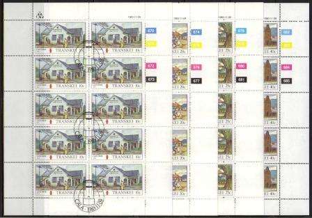TRANSKEI 1983 POST OFFICES SET OF 4 USED (CTO) FULL SHEETS OF 10
