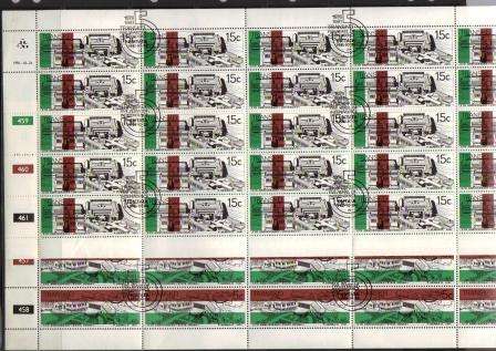 TRANSKEI 1981 5TH ANNIV OF INDEPENDENCE SET OF 2 USED (CTO) FULL SHEETS OF 25
