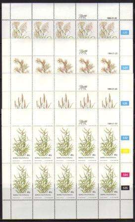 BOP 1984 INDIGENOUS GRASSES SET OF 4 MNH FULL SHEETS OF 10