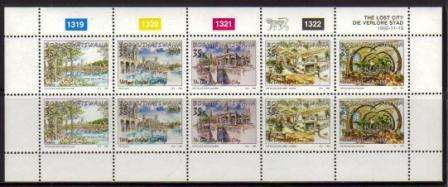 BOP 1992 THE LOST CITY - SUN CITY MNH FULL SHEET OF 10