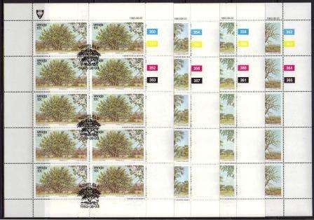 VENDA 1983 INDIGENOUS TREES SET OF 4 USED (CTO) FULL SHEETS OF 10