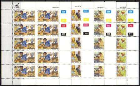 CISKEI 1985 SMALL BUSINESSES SET OF 4 MNH FULL SHEETS OF 10