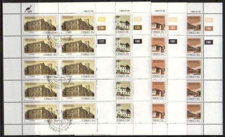 CISKEI 1983 EDUCATIONAL INSTITUTIONS SET OF 4 USED (CTO) FULL SHEETS OF 10