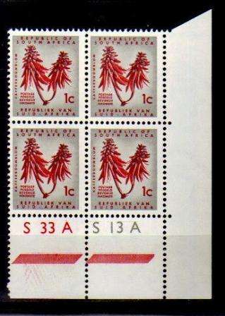 RSA 1ST DEFINITIVE SACC 226 MNH CONTROL BLOCK A AS PER SCAN