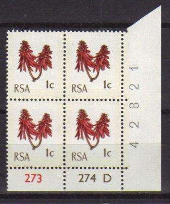 RSA 1ST DEFINITIVE SACC 288 MNH CONTROL BLOCK D AS PER SCAN
