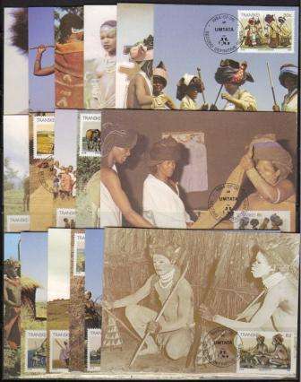TRANSKEI 1984 2ND DEFINITIVE ISSUE SET OF 17 MAXI CARDS