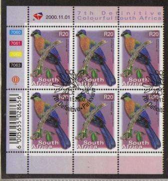 RSA 2000 7TH DEFINITIVE R20 BIRDS USED (CTO) CONTROL BLOCK 7060/7063 OF 6 DATED 1/11/2000