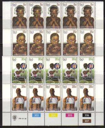 BOP 1981 YEAR OF THE DISABLED SET OF 4 MNH CONTROL STRIPS OF 5