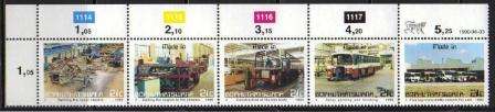 BOP 1990 ADDITIONAL VALUES TO DEFINITIVE SET MNH CONTROL STRIP